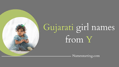Baby-girl-names-starting-with-Y-in-Gujarati
