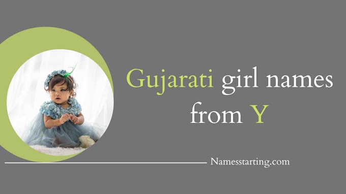 Latest 2024 ᐅ Baby girl names starting with Y in Gujarati