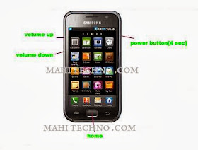  How To Hard Reset Samsung Galaxy S GT-i9000 - PAKleet