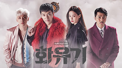 Download Drama Korea Hwayugi Gratis Sub Indo- Nonton Online Streaming FilmApik LK21 Ganool INDO XXI