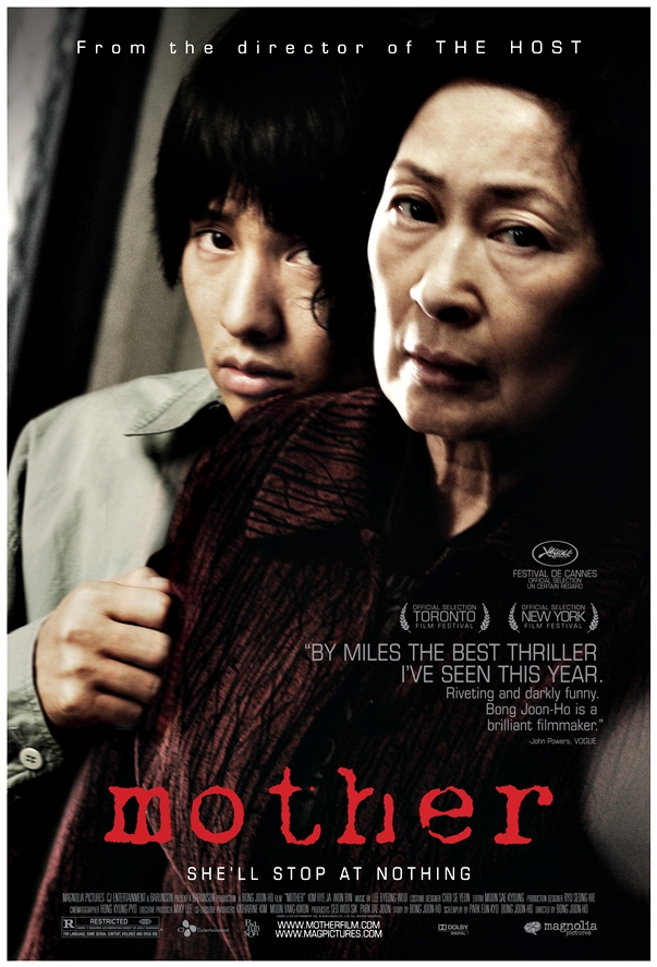 Mother (Madeo) póster