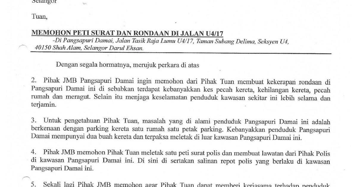 MAKLUM BALAS PERMOHONAN PETI SURAT DAN RONDAAN POLIS