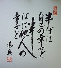 s-2010.3.25MS (9)