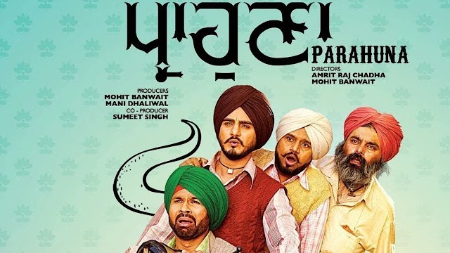 Parahuna Punjabi Movie Download | Movies Jankari