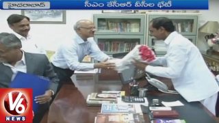  CM KCR Review Meet With Officials On EAMCET 2 Paper Leak Issue