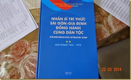 DSC00300