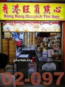 Red-Zone-Chinatown -Complex-Food-Centre-Singapore