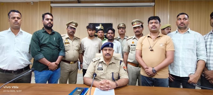 करोड़ो रूपये की साइबर धोखाधड़ी करके सोने के सिक्के खरीदने वाले गैंग के सरगना सहित दो अन्तर्जनपदीय साइबर अपराधियों को गिरफ्तार कर उनके कब्जे से ए0 टी0 एम0 कार्ड, पासबुक, चेकबुक, मोबाइल, नगदी व अन्य सामान बरामद