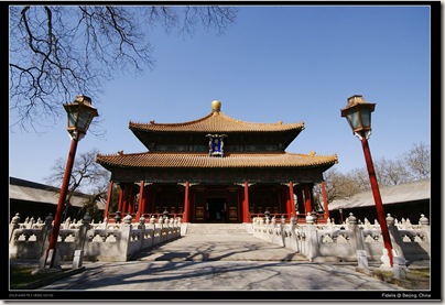 bejing169