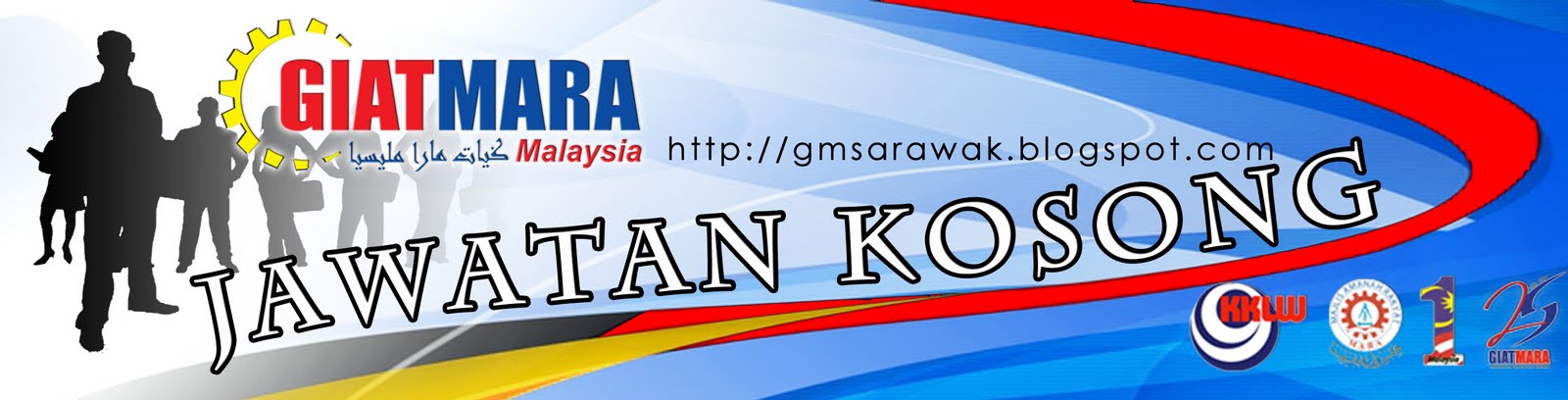 Iklan Jawatan Kosong  GIATMARA Sri Aman