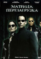 Матрица: Перезагрузка / The Matrix Reloaded (2003)