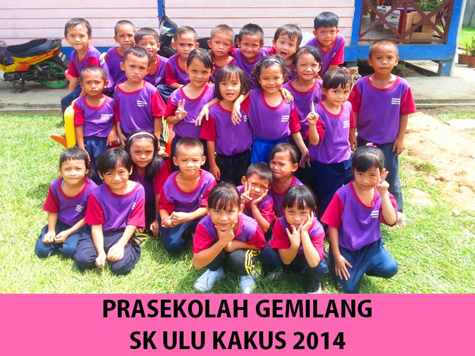 Prasekolah SK Ulu Kakus: ALUMNI PRASEKOLAH