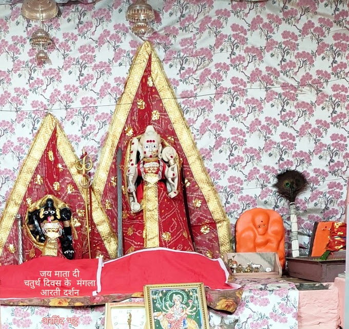 आज 20-10-2020 के मंगला और शृंगारित दर्शन, श्री कालिका एंव अम्बे माताजी मंदिर, दुर्ग चित्तौड़गढ 