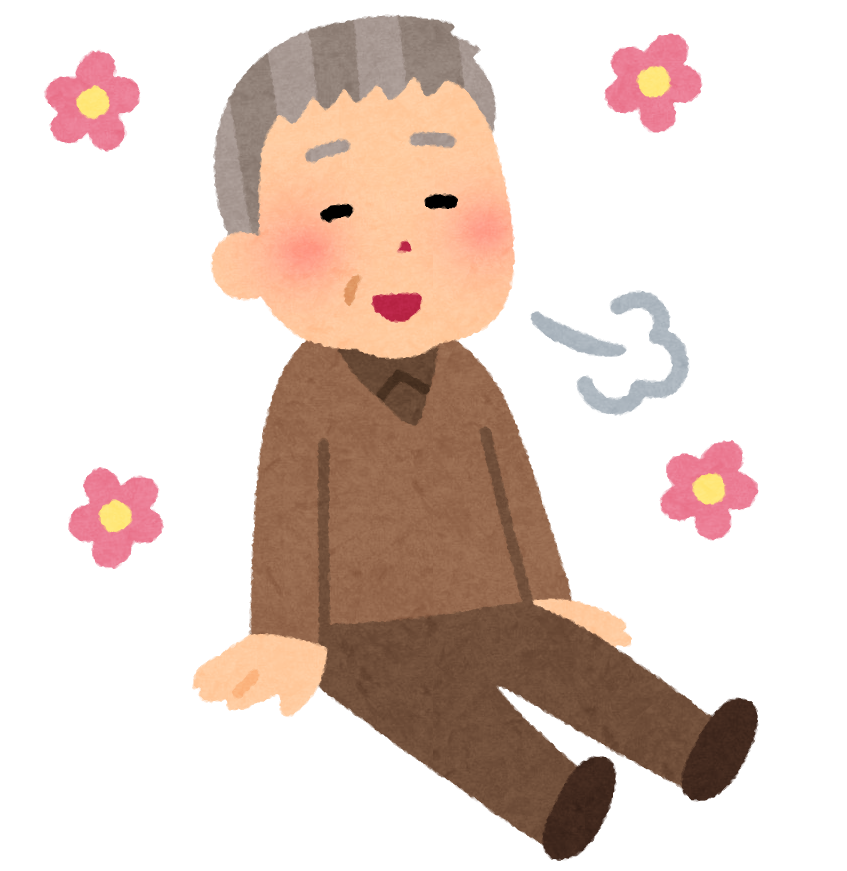 リラックスして座る人のイラスト 高齢者 かわいいフリー素材集 いらすとや リラックスして座る人のイラスト 高齢者 かわいいフリー素材集 いらすとや