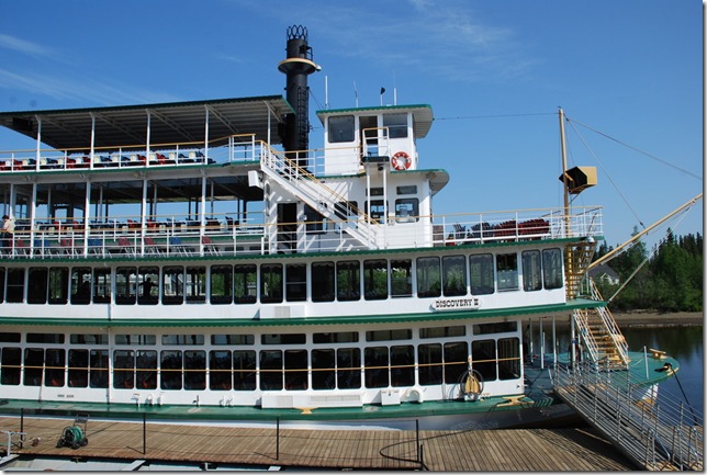 06-04-09 Riverboat Discovery 012