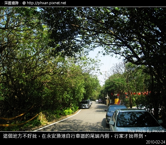 This Photo By PHXAN @ 深藍遺跡…20100522 IMG_6421.jpg