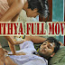 Anithya Full Movie