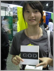 IMG_5185_resize