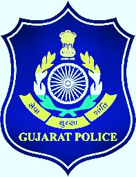 Gujarat Police constable Pdf File in gujarati