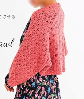 Lovely shawl