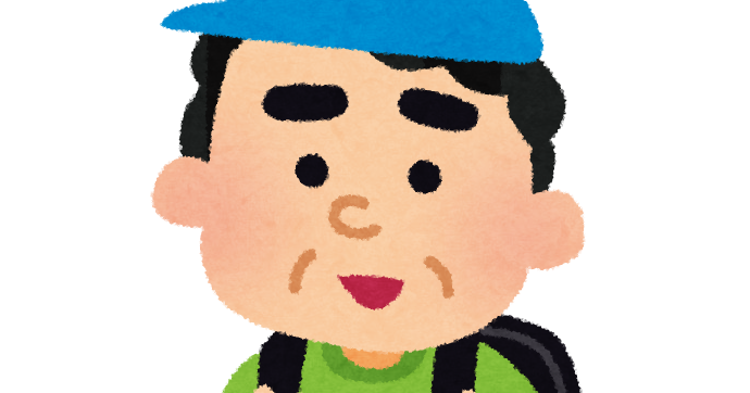 老け顔の子供のイラスト かわいいフリー素材集 いらすとや 老け顔の子供のイラスト かわいいフリー素材集 いらすとや