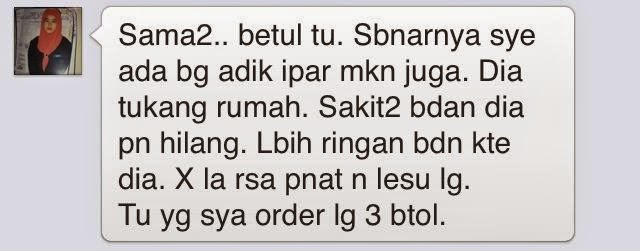 Rawatan Sakit Urat Saraf: Pil Urat Herba Saraf: Penawar 