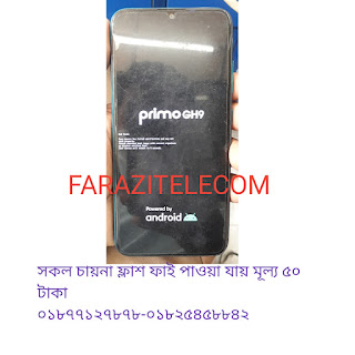 Walton Primo GH9 Flash File Hang Messages Without Password