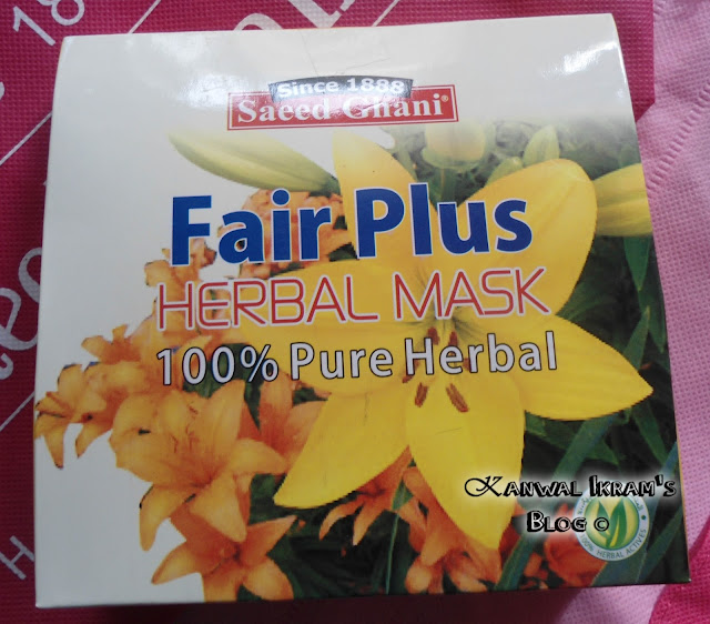 Saeed Ghani Fair Plus Herbal Mask