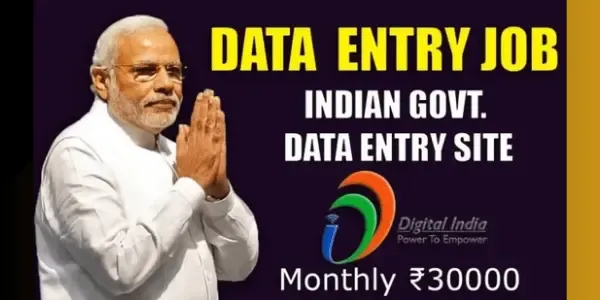 pm-data-entry-jobs-digitizeindia