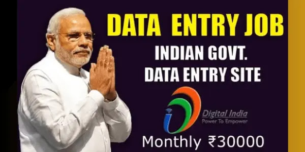 PM Data Entry Jobs: DigitizeIndia Work From Home