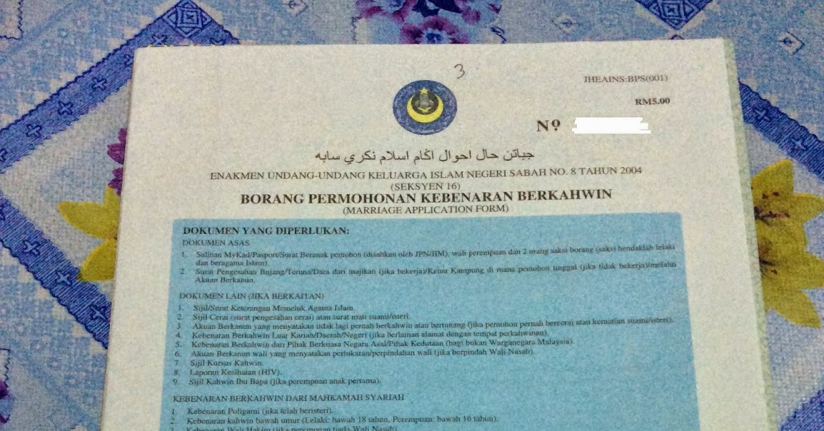 Surat Nikah Negeri Kedah