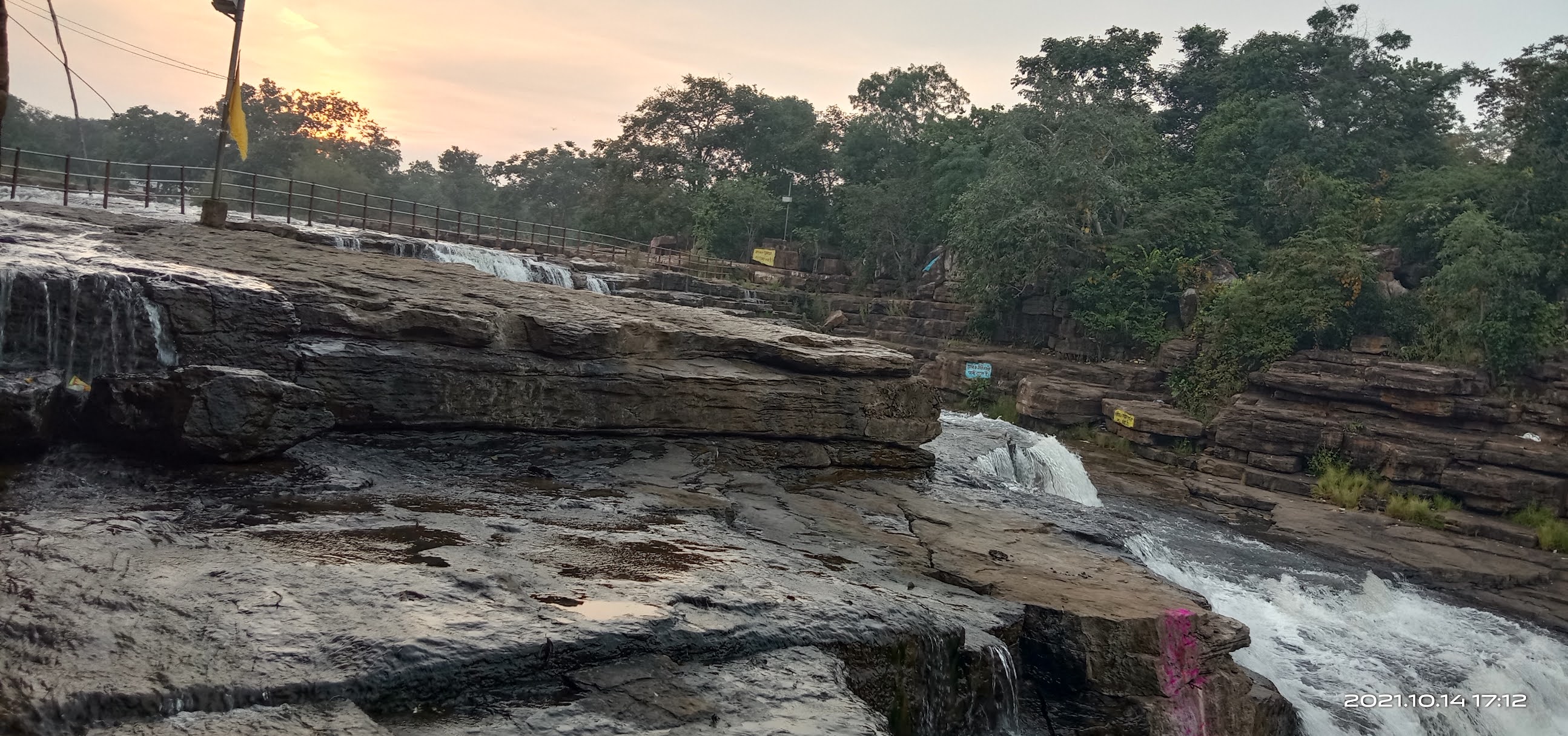 नरहरा जलप्रपात, नरहरा झरना, धमतरी पर्यटन स्थल, धमतरी, narhara jalprpat, narhara jharna, dhamtari, पर्यटन, paryatan, jharna,झरना, jalprapat, जलप्रपात,