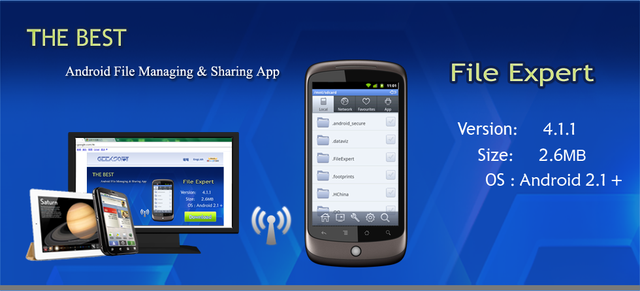 File Expert 4.1.2 APK