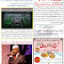 Monthly Magazine Haripur Time  2nd Edition -  6