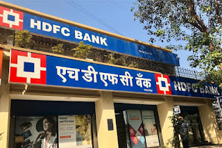 एचडीएफसी बैंक ने भारत की पहली इलेक्ट्रॉनिक बैंक गारंटी जारी की |_40.1