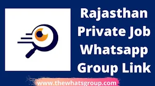 Rajasthan Private Job Whatsapp Group Link