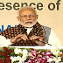 गाजीपुर: पीएम मोदी बोले- चौकीदार कर रहा ईमानदारी से काम, चोरों की उड़ गई नींद