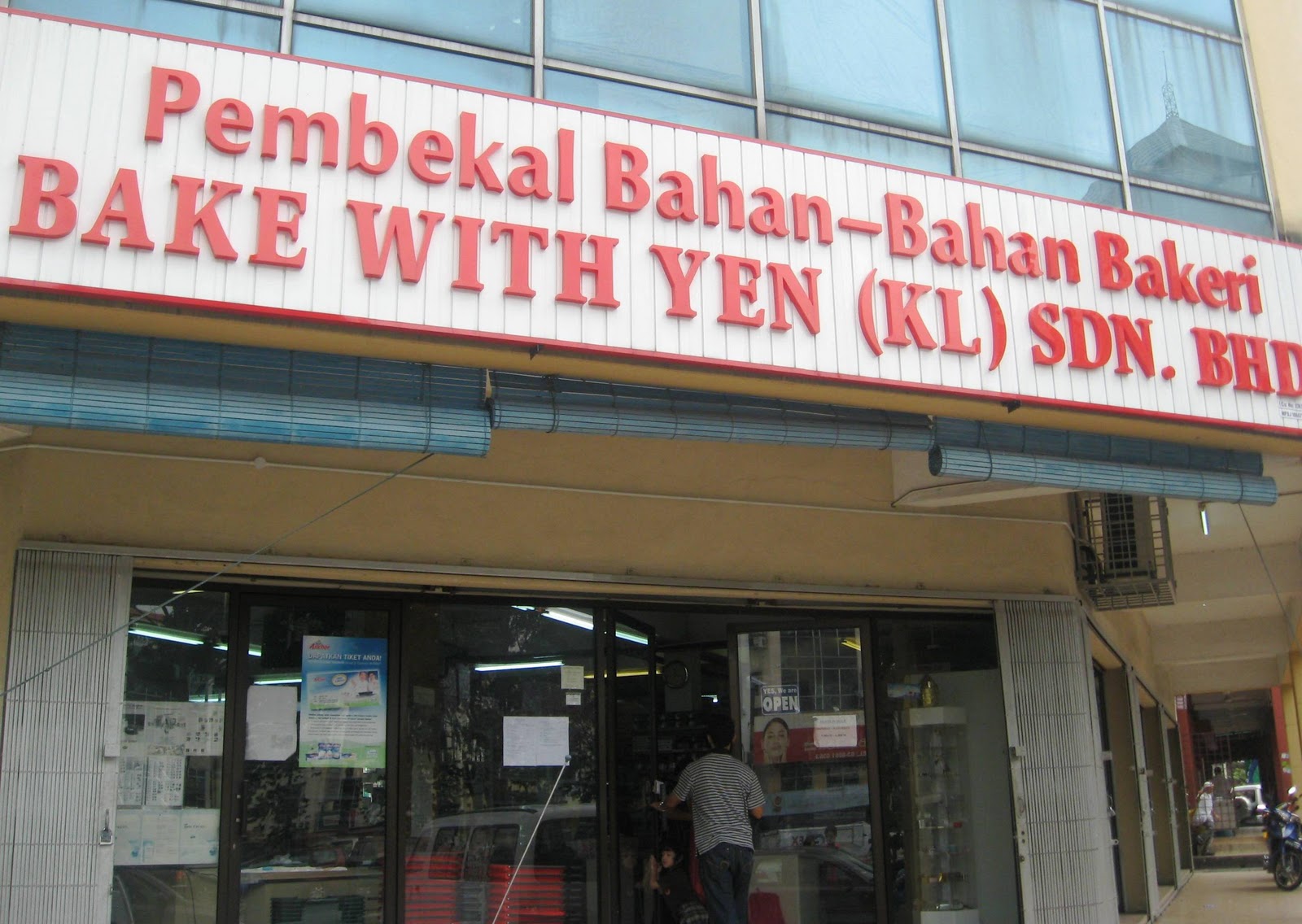 Kedai Basikal Puchong Utama