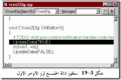 clip_image026