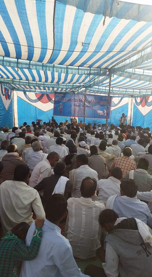 चित्र