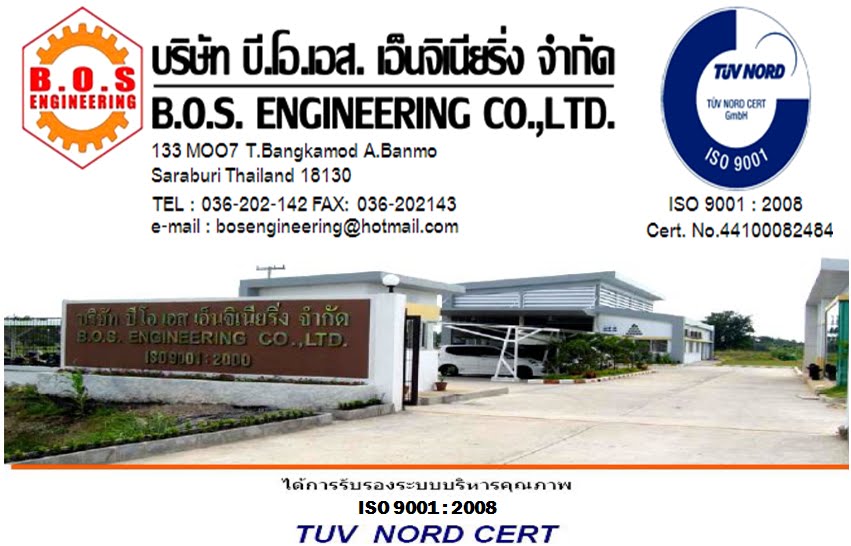 BOSENGINEERING CO.,LTD.