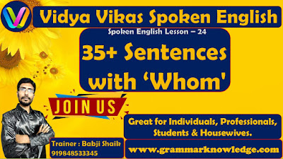 35+ Sentences with 'Whom'