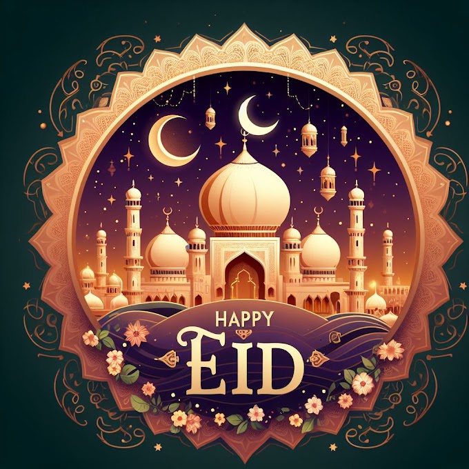 Happy Eid 2024 images and  wallpapers 