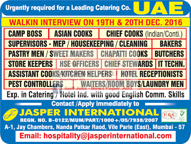 Leading catering co Jobs for UAE