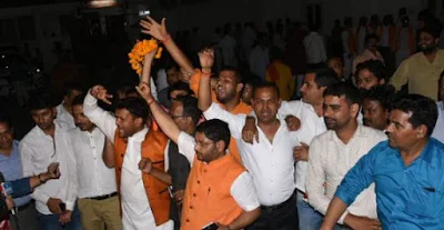 Rajya Sabha Election Result