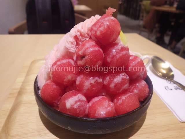 Taiwan shaved ice dessert