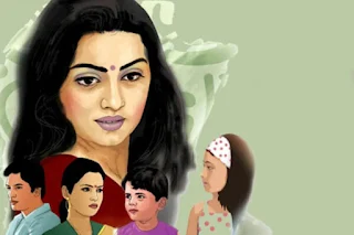 अचानक एक दिन