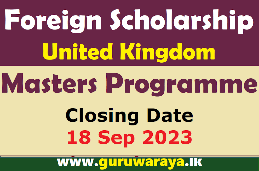 Masters Scholarship - UK