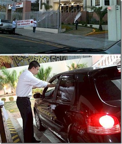 IURD-Drivethru