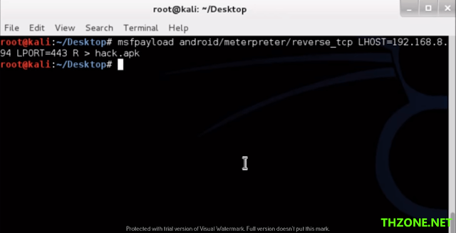  How to hack android mobile phone | Hacking android 